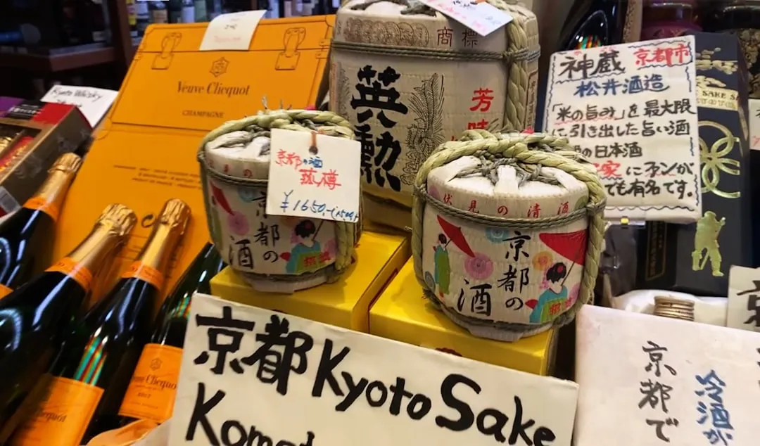Jedzenie w Kioto 2026 — Kaiseki, matcha i kuchnia uliczna
