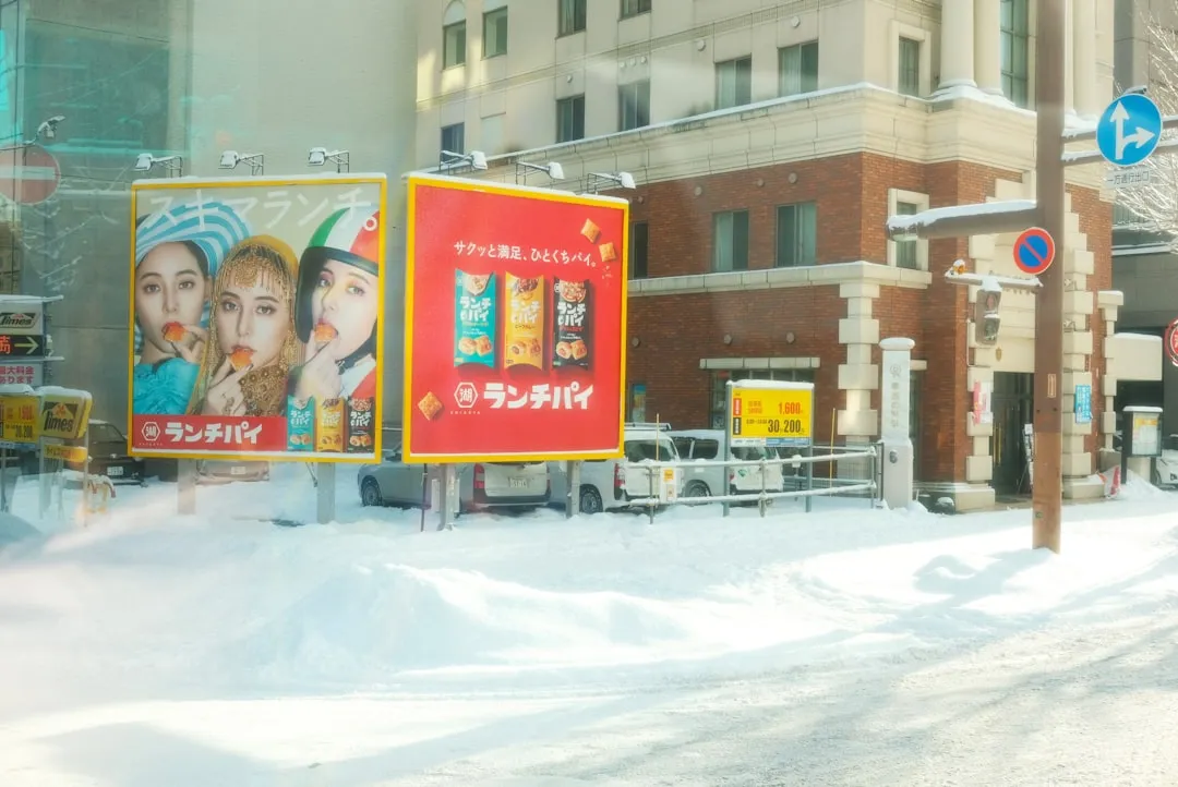 Najlepsze hotele w Sapporo 2026 — Centrum i blisko stoków narciarskich
